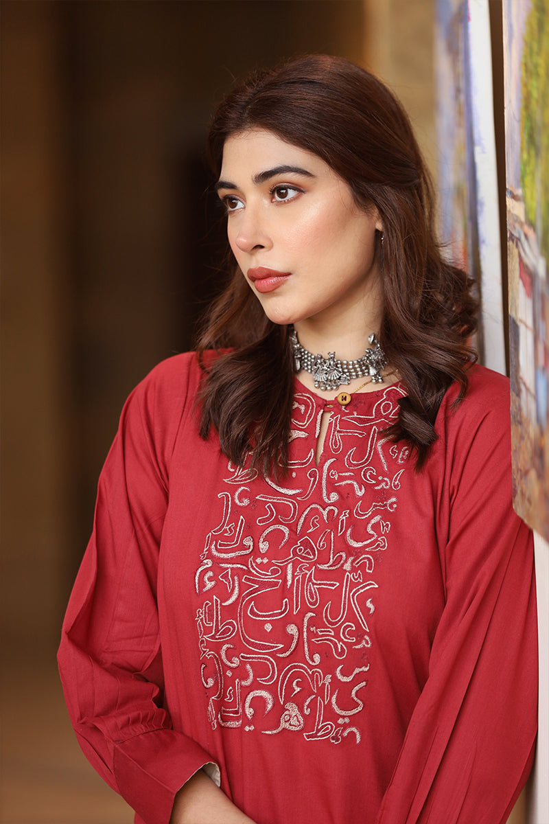 maroon shirt